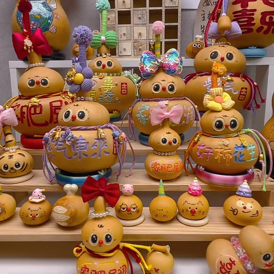 小葫涂