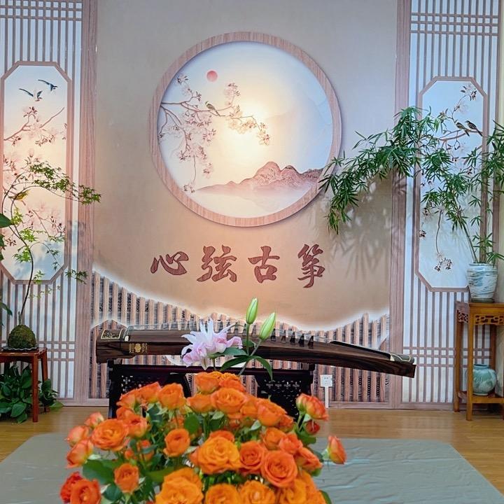 三乡镇心弦古筝