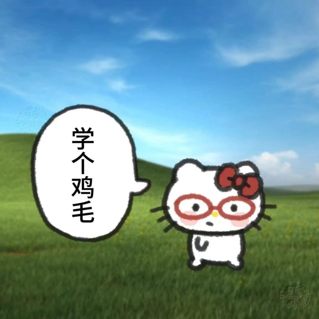 魚香肉絲