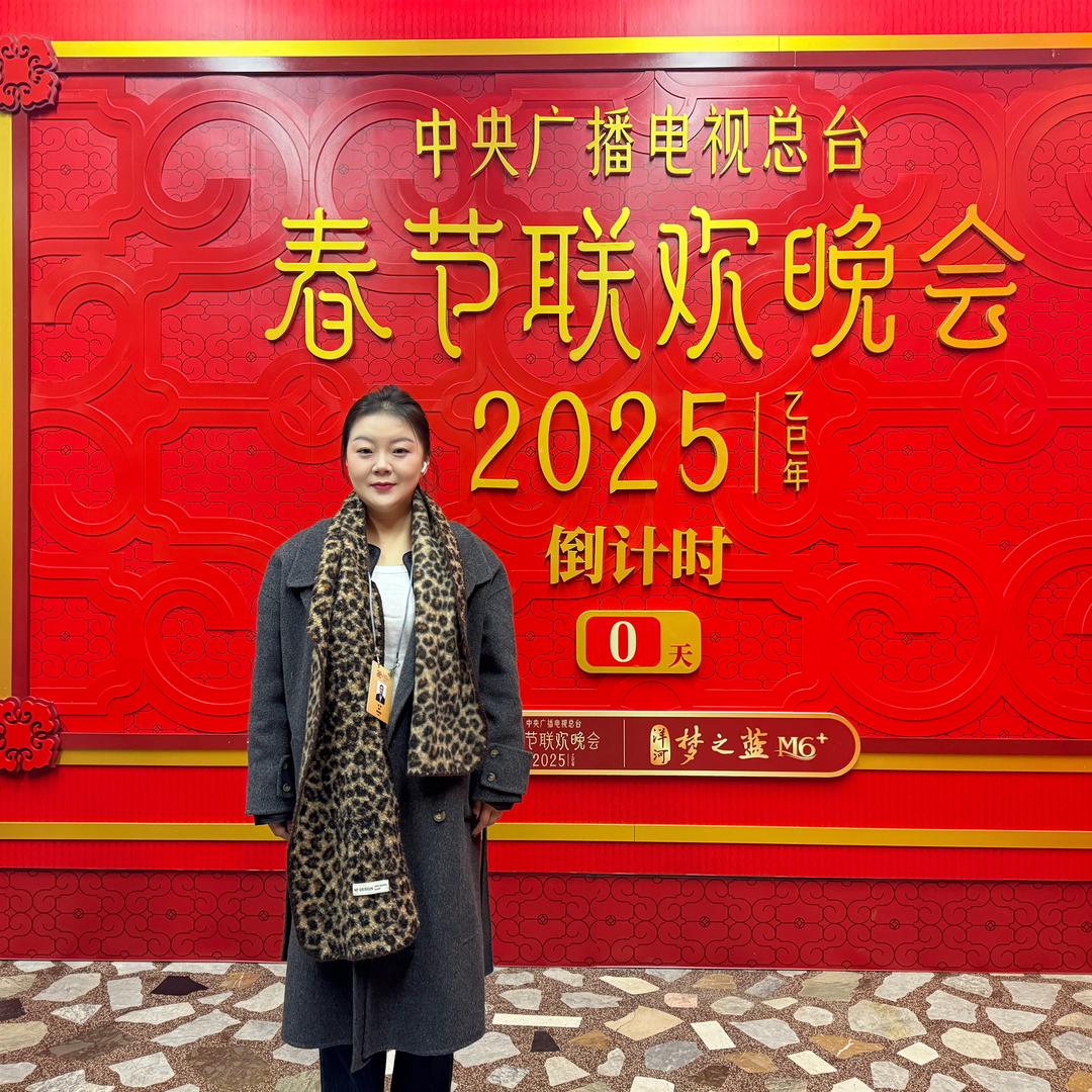 北苑大酒店首登春晚选手岳梅