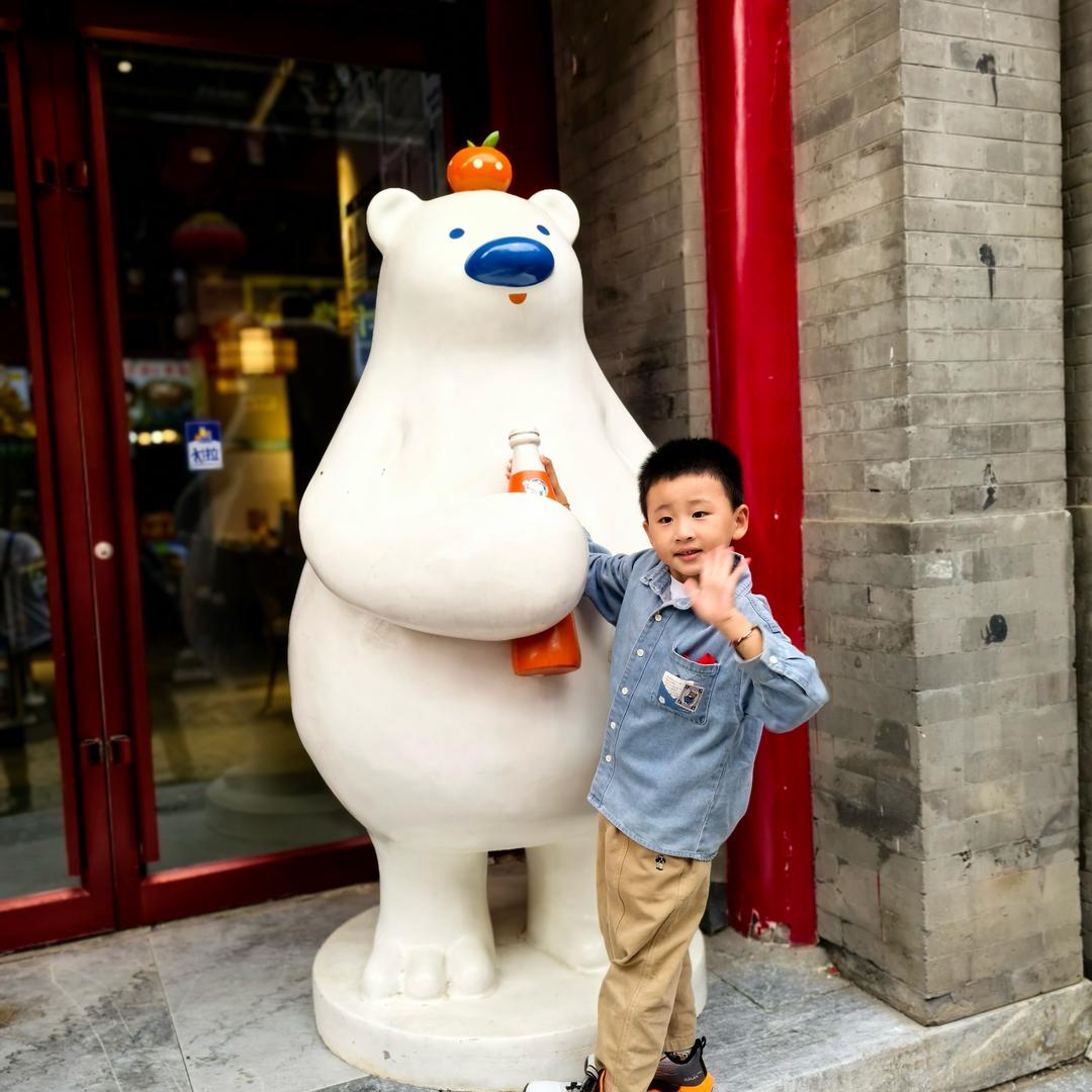 安安游游在成长