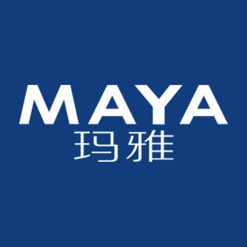 玛雅洗护工厂