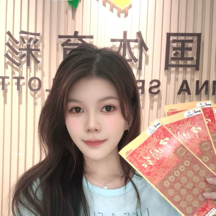 锦鲤小晨⚽️.