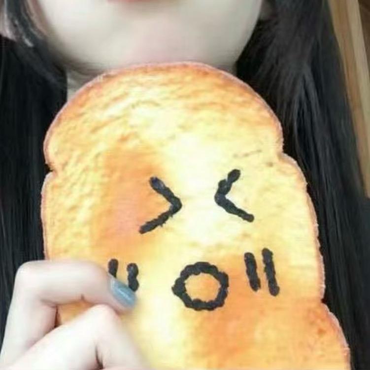 星辰于洼