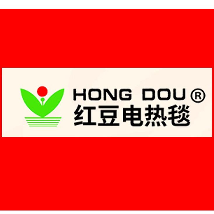 红豆电热毯生活电器