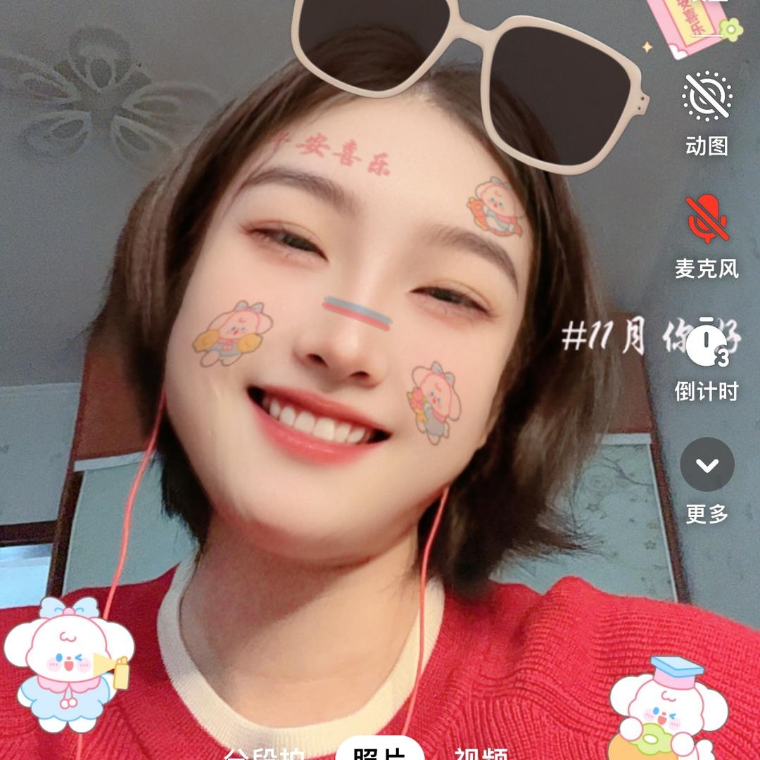 我是南西（危废处置）