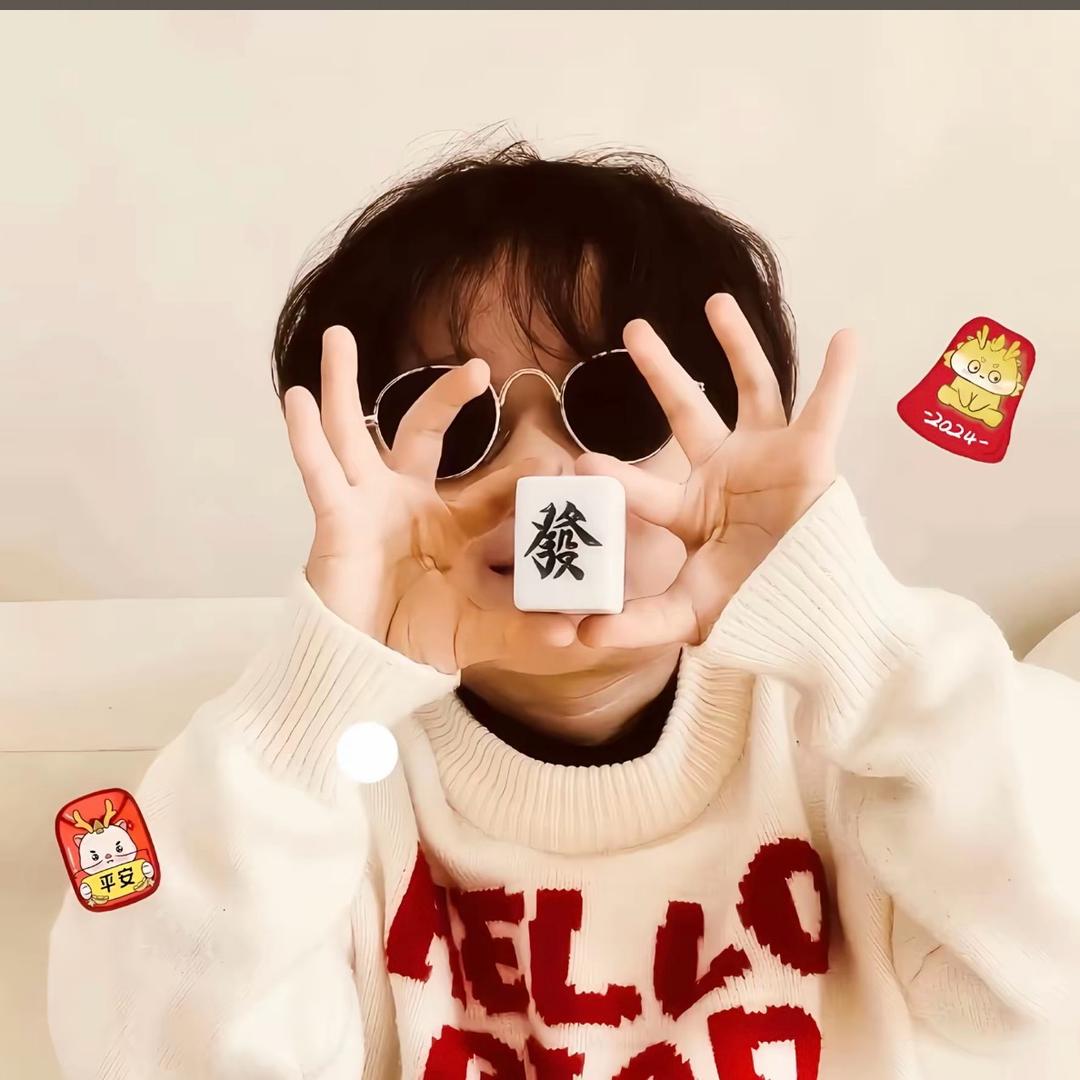 小黑子🥷🏾不黑
