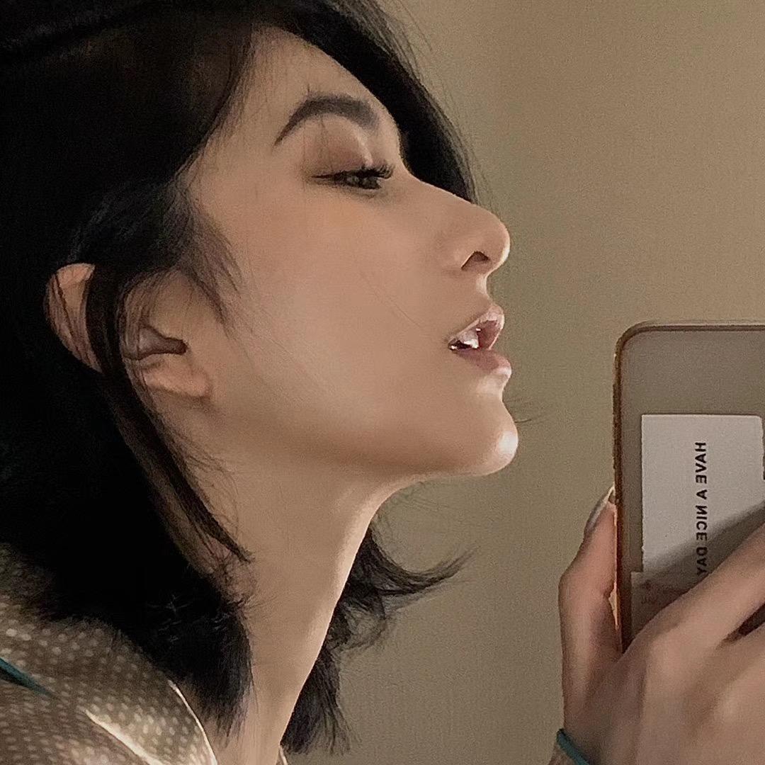 Tian