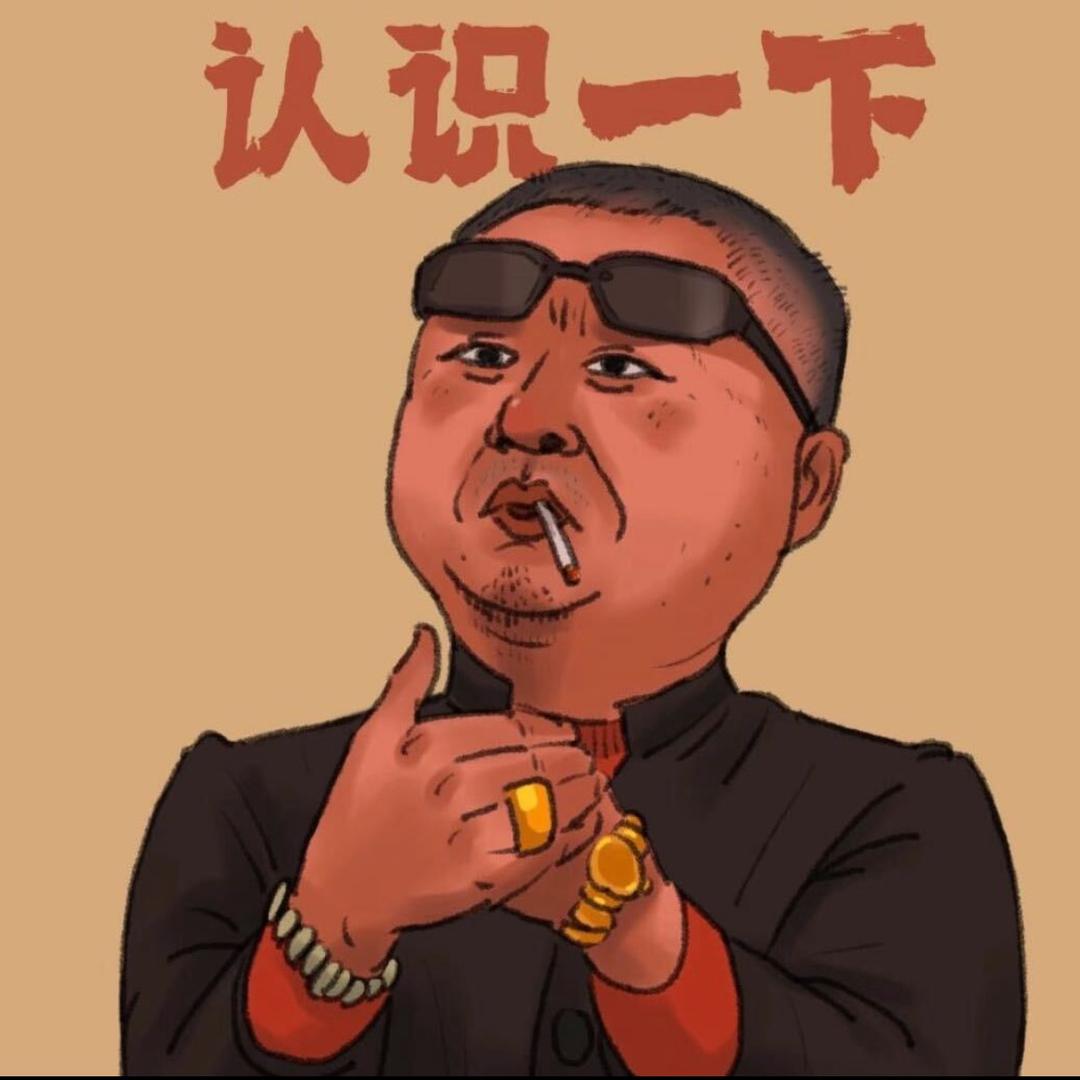 阿阿阿阿阿坤m