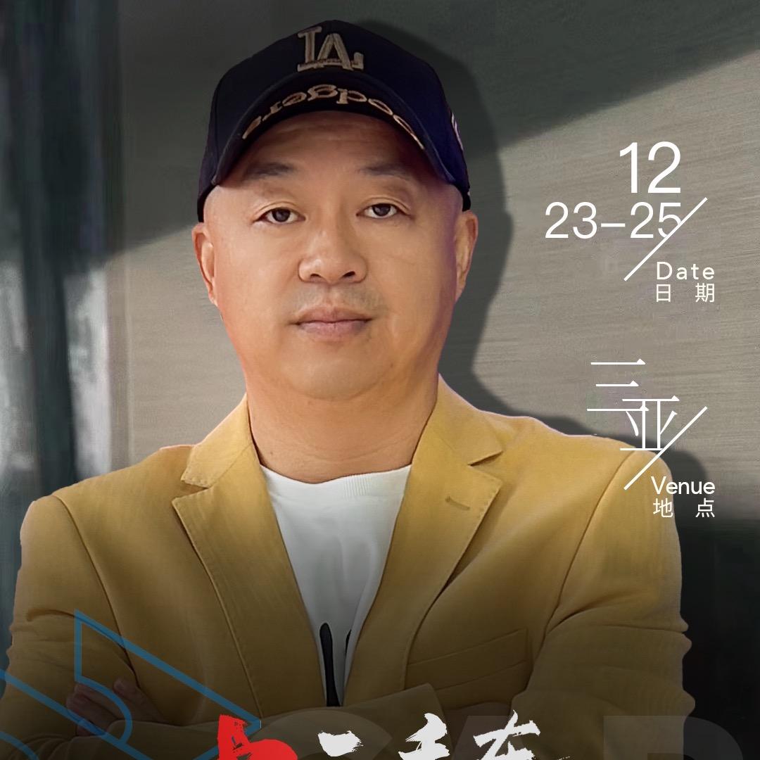 重庆车多星汽车（光头军哥）