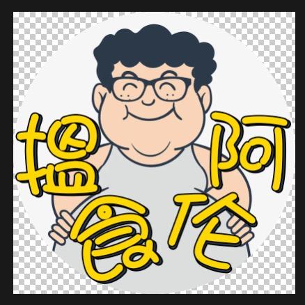 湛江搵食阿伦(湛江吃喝玩乐推荐)