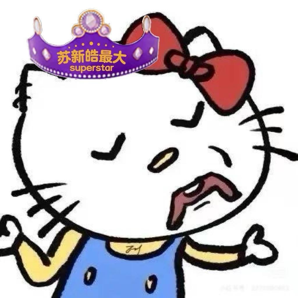 走饭(幸运