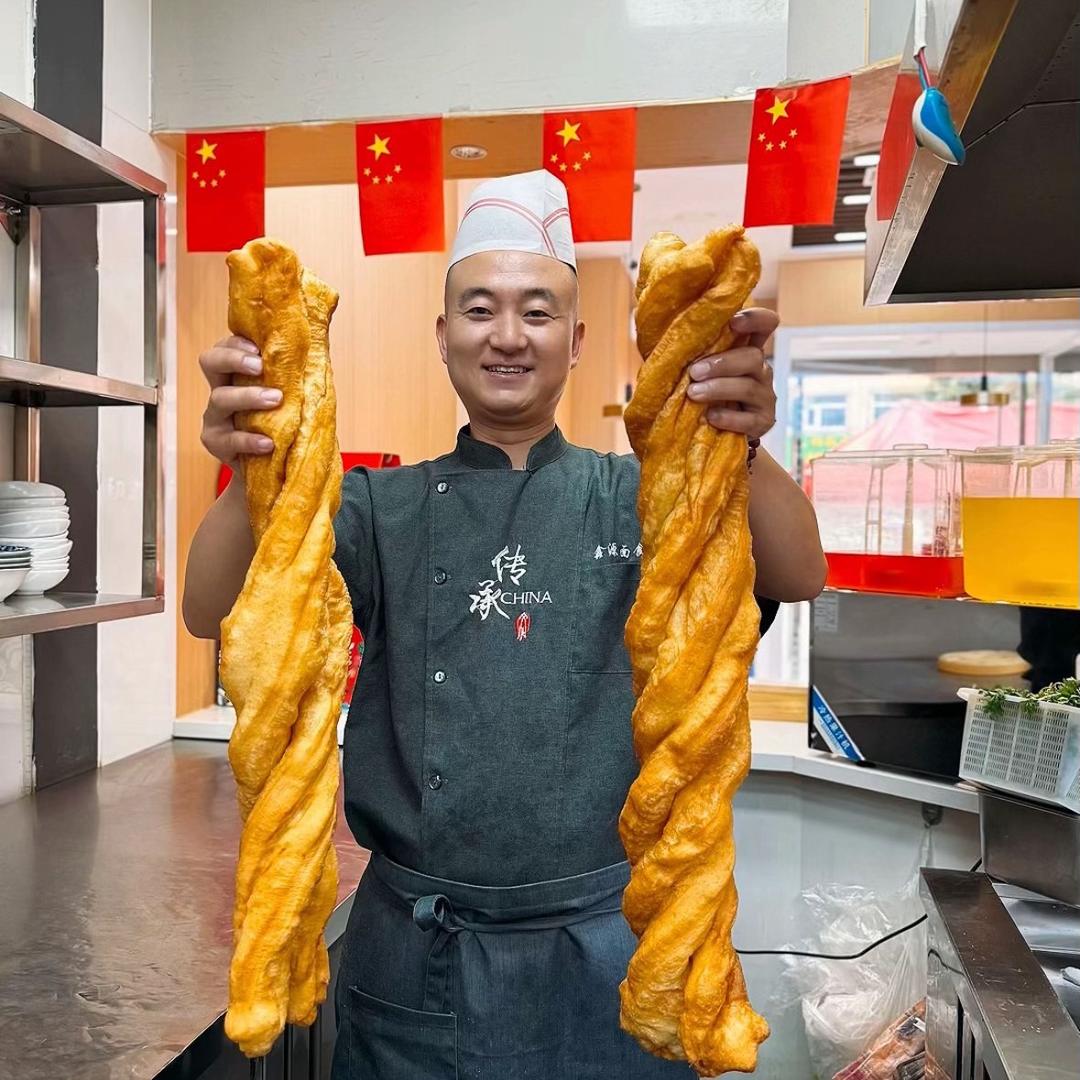 晟和源鑫源面食