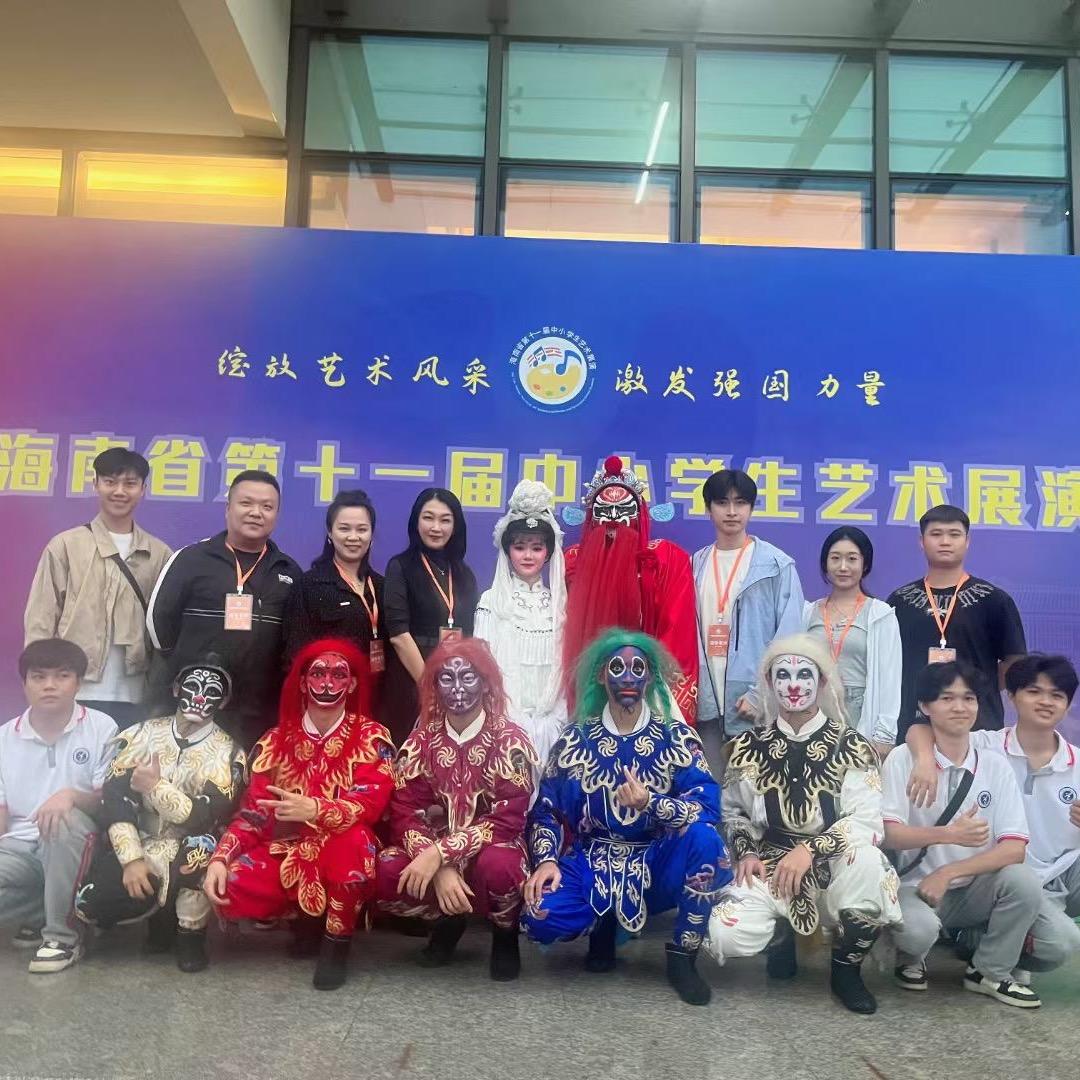 传统文化琼剧演出、培训、讲座活动咨询吴老