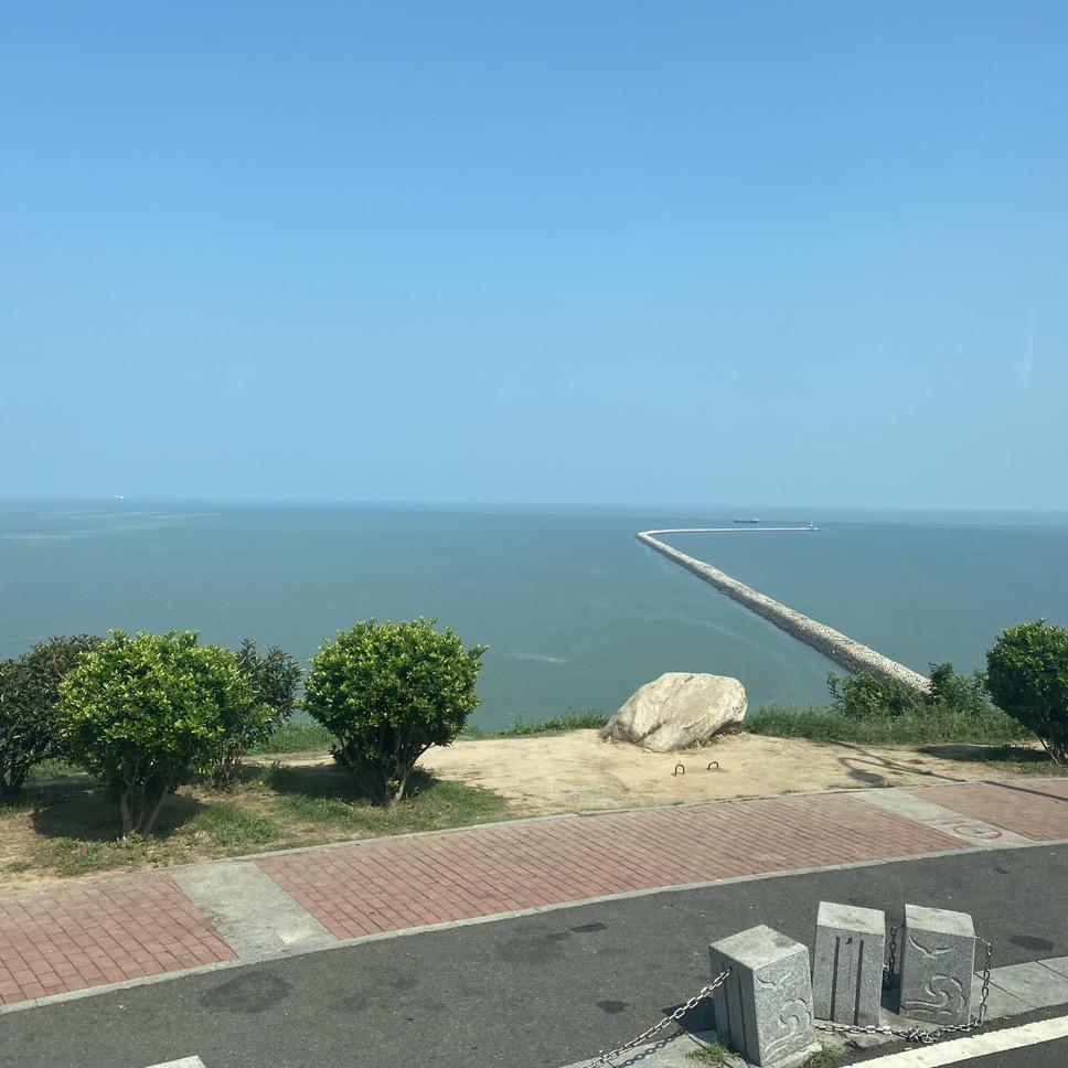 始 终