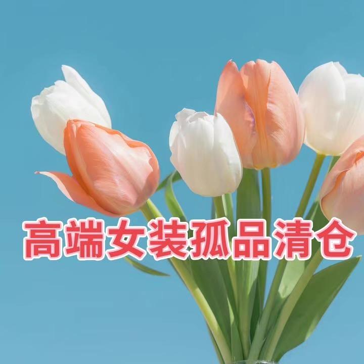喜柚.studio