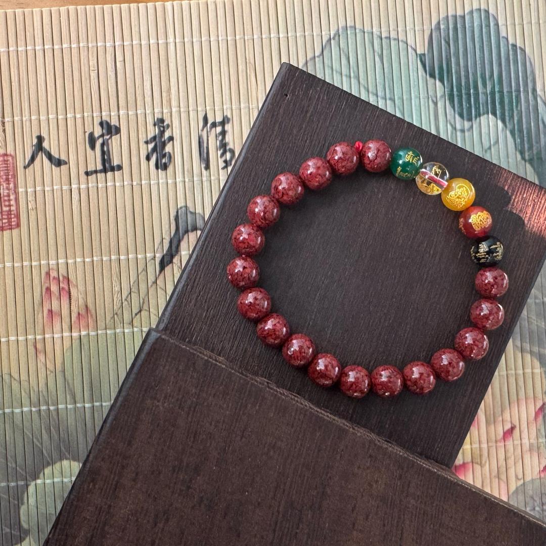 朱砂灵华阁