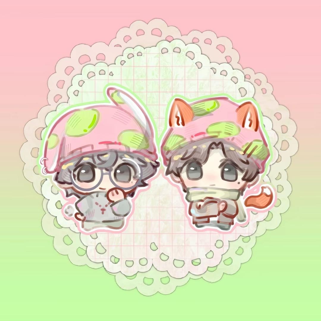 骂了你就受着呗