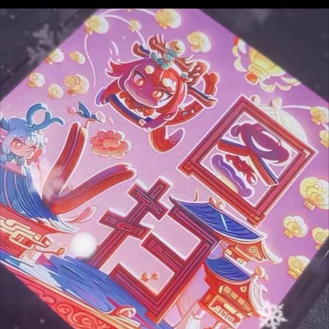 用户5285236037612
