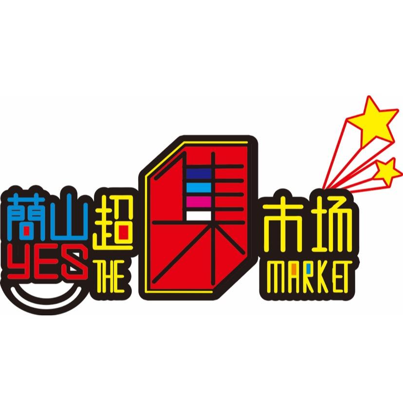 嘉里猫着生鲜超市
