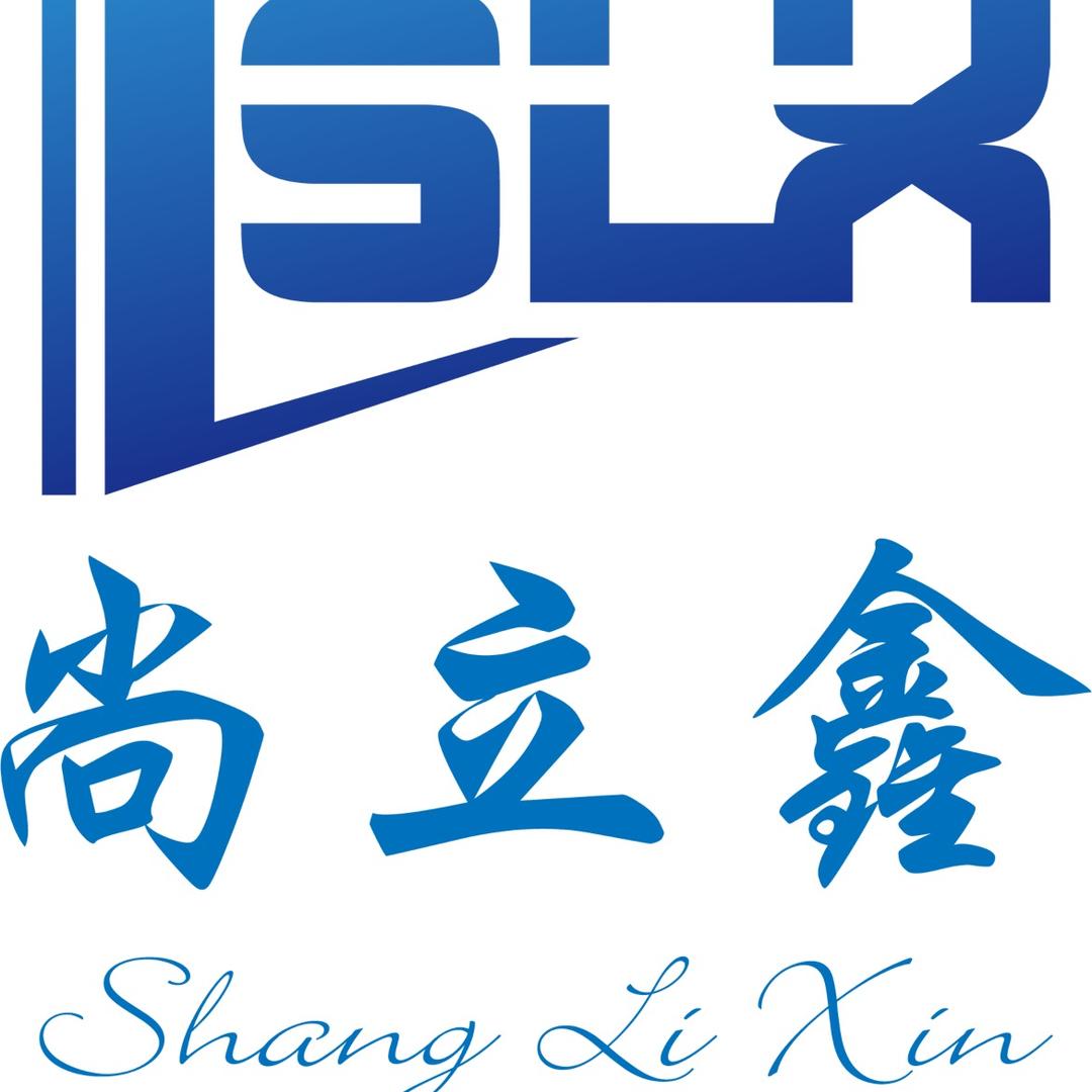 尚立鑫👉移门