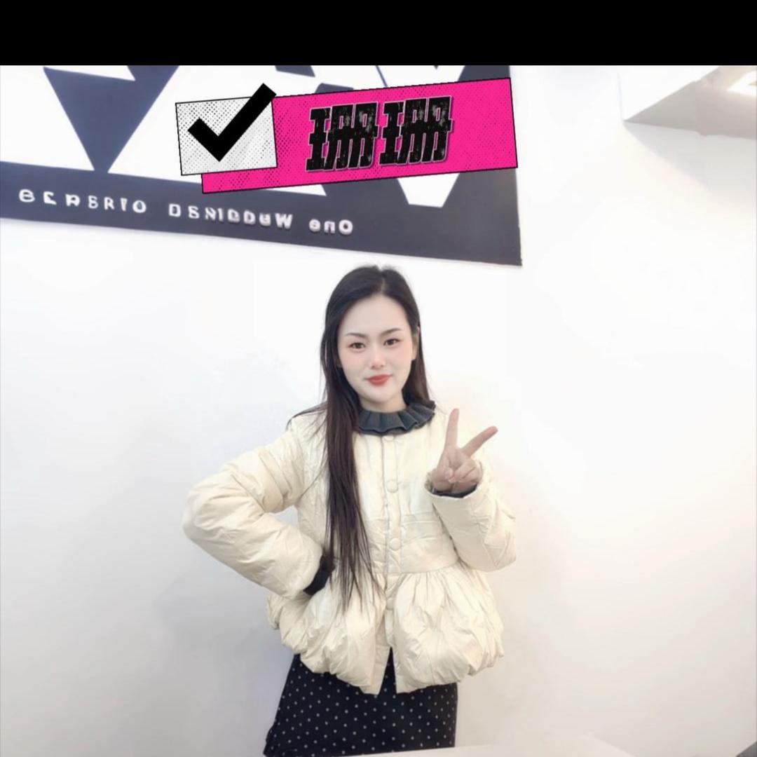 珊珊呀（家居服工厂店）