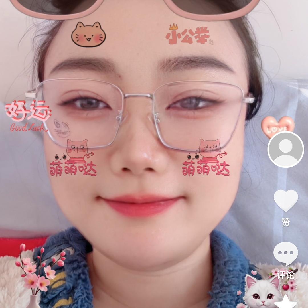 幸福满满