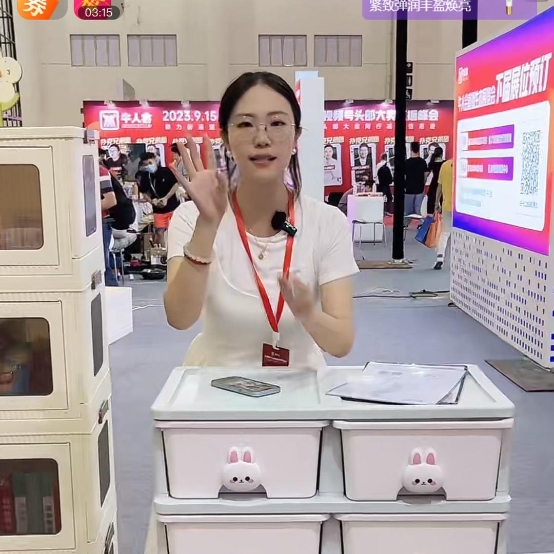 小姨子菲菲吖