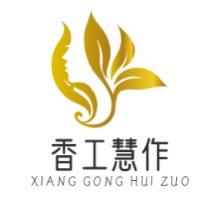香工慧作（沉香）