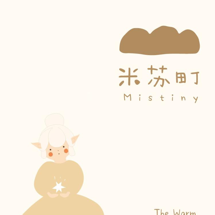 米苏町儿童家居服源头工厂