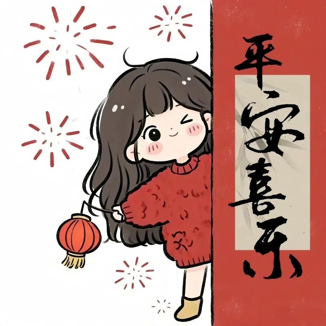 A孩子气💋