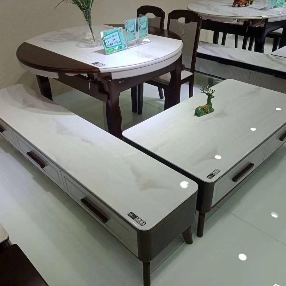 好家思家居广场