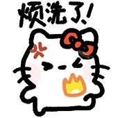 卖汽车的大吗搂