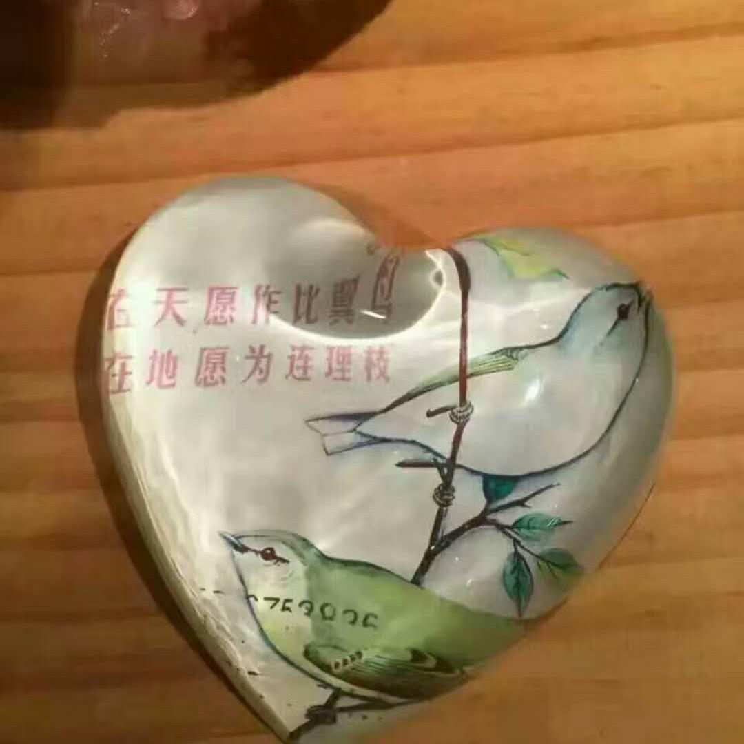 五河^_^阿笑