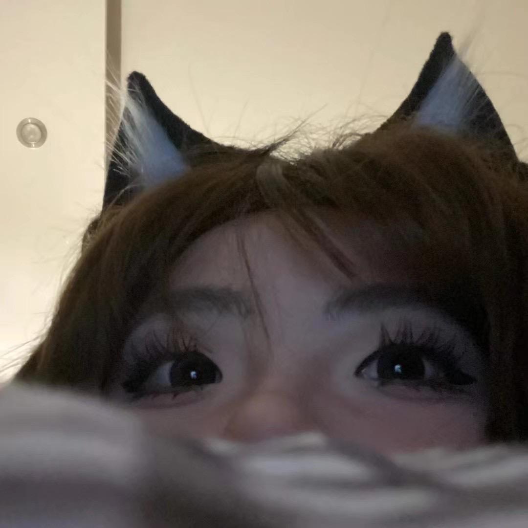 宁纯儿❤️