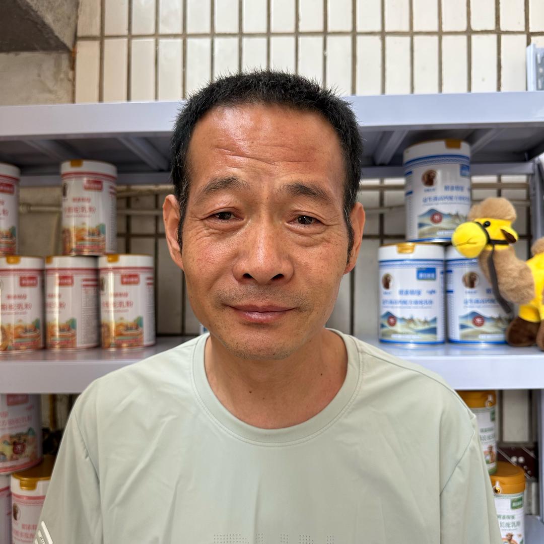 小山爱生活