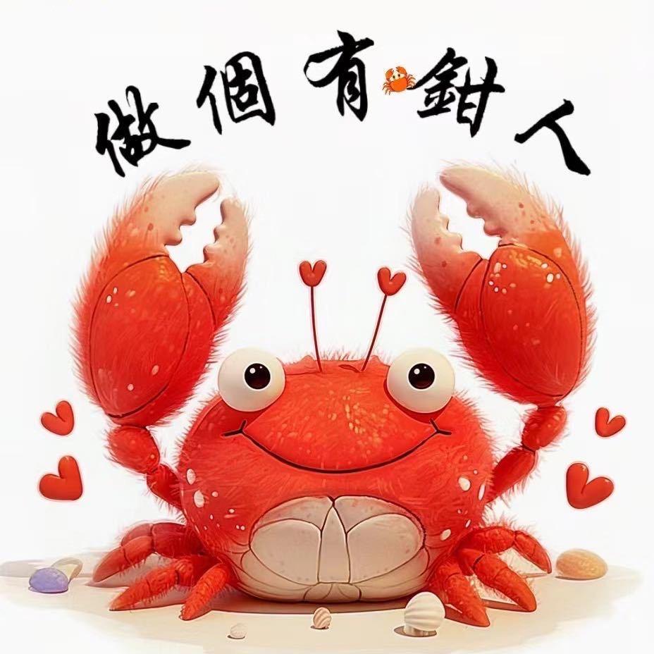 大海水产批发