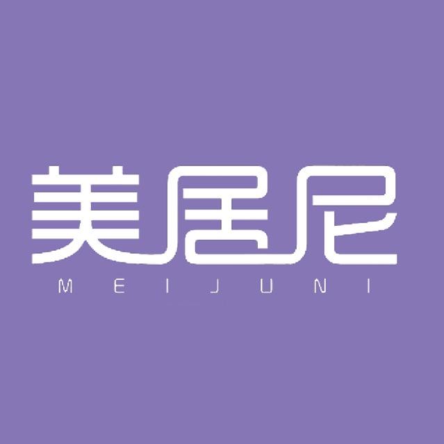 美居尼智能家居生活馆