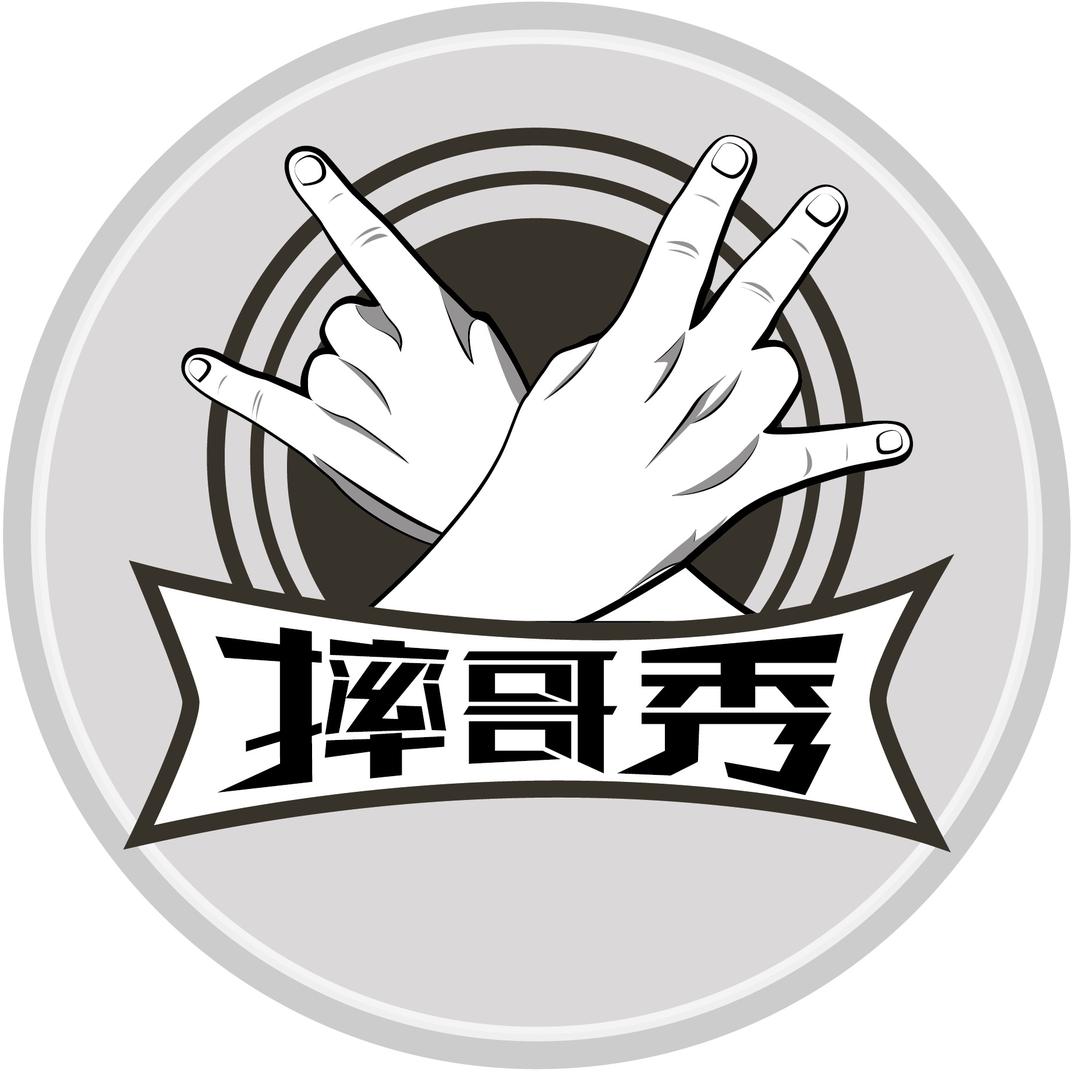 WWE摔哥秀