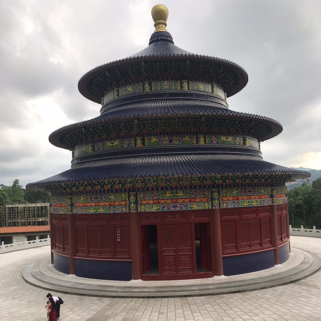 林斌