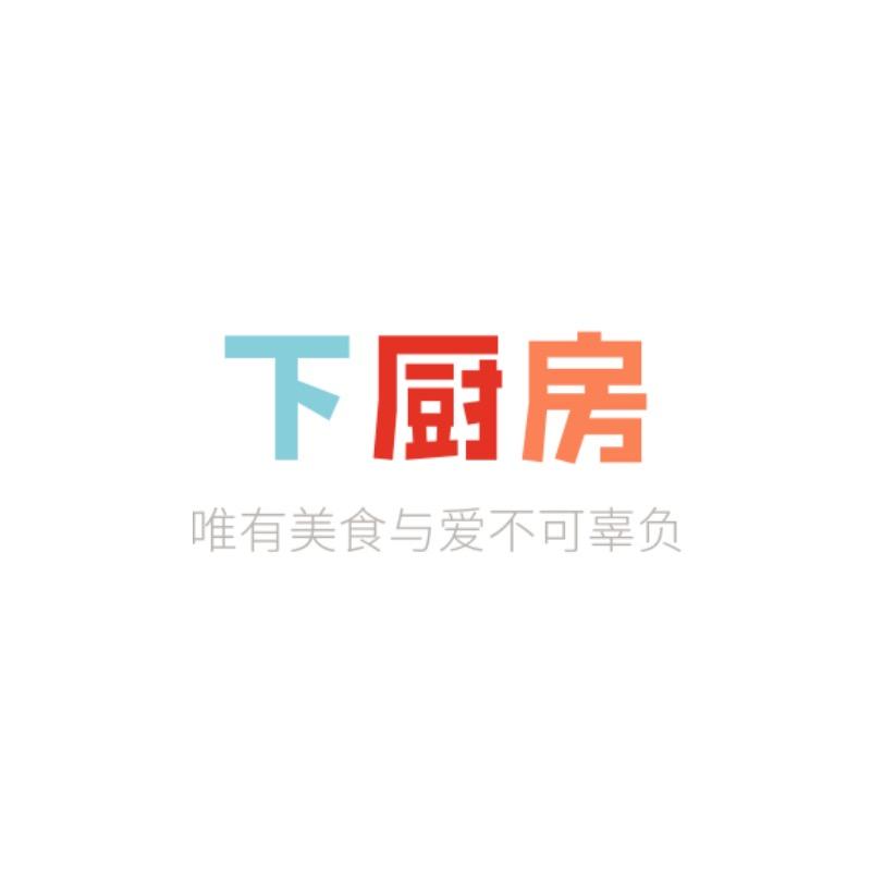 下厨房旗舰店