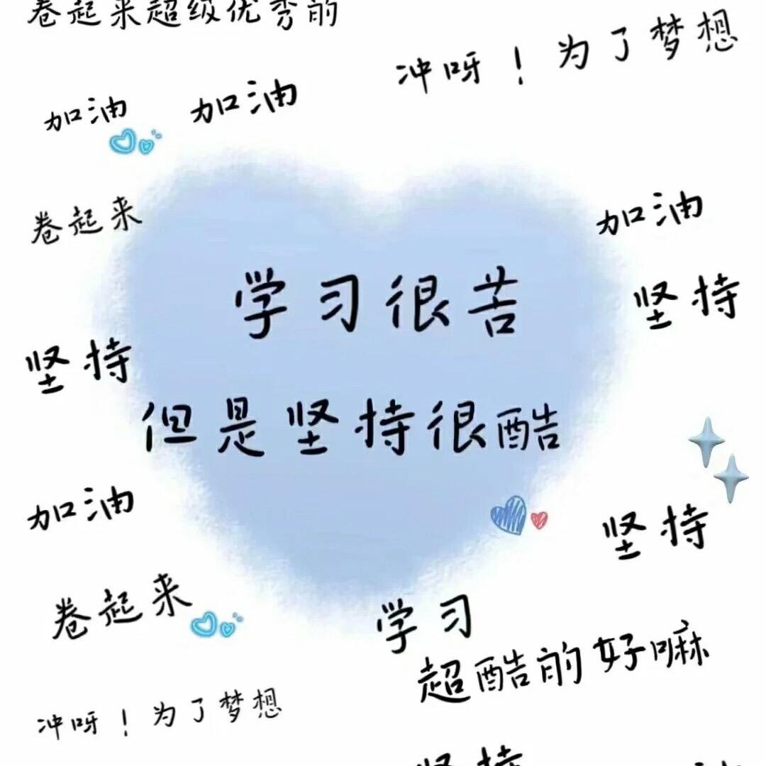 课后陪学团（学习机测评）