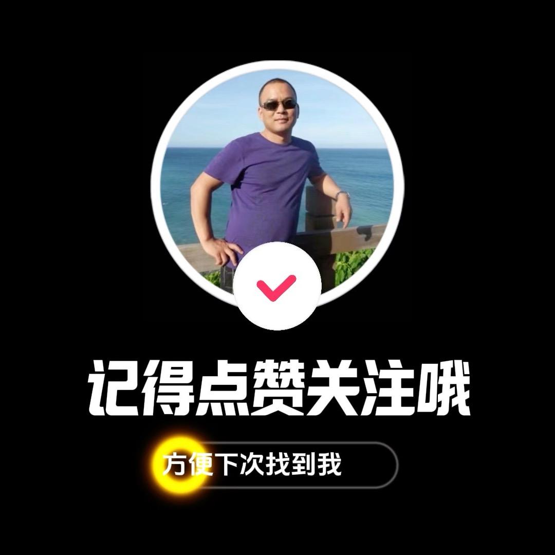 心随风动☔️☔️☔️☔️