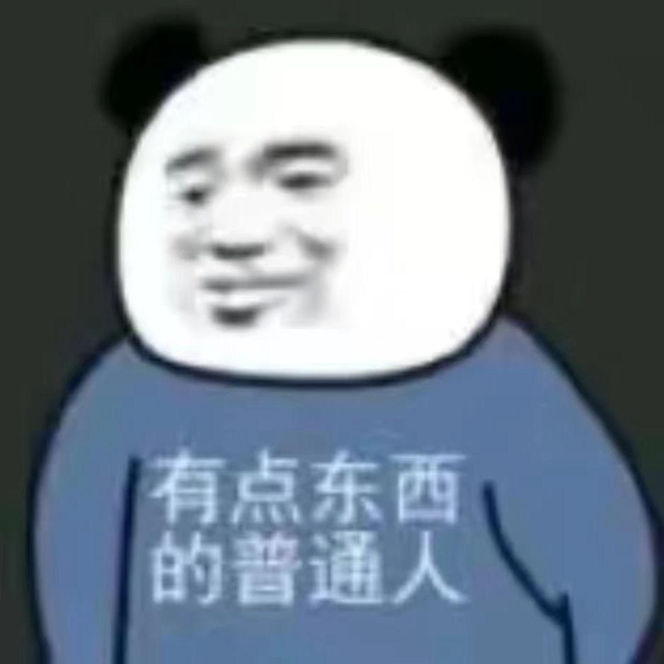 八卦街道办主任