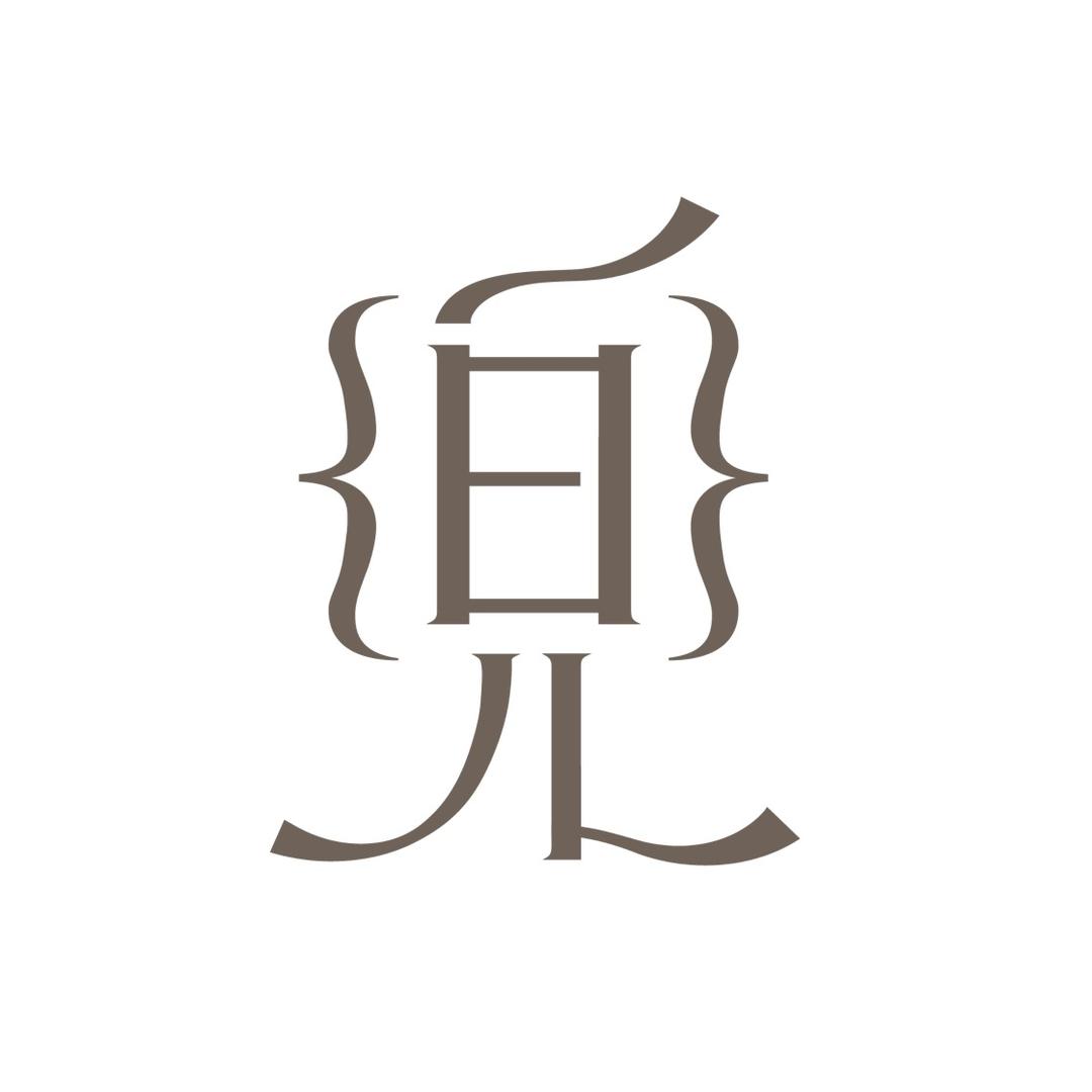 兜里有香香文化创意香薰专卖店