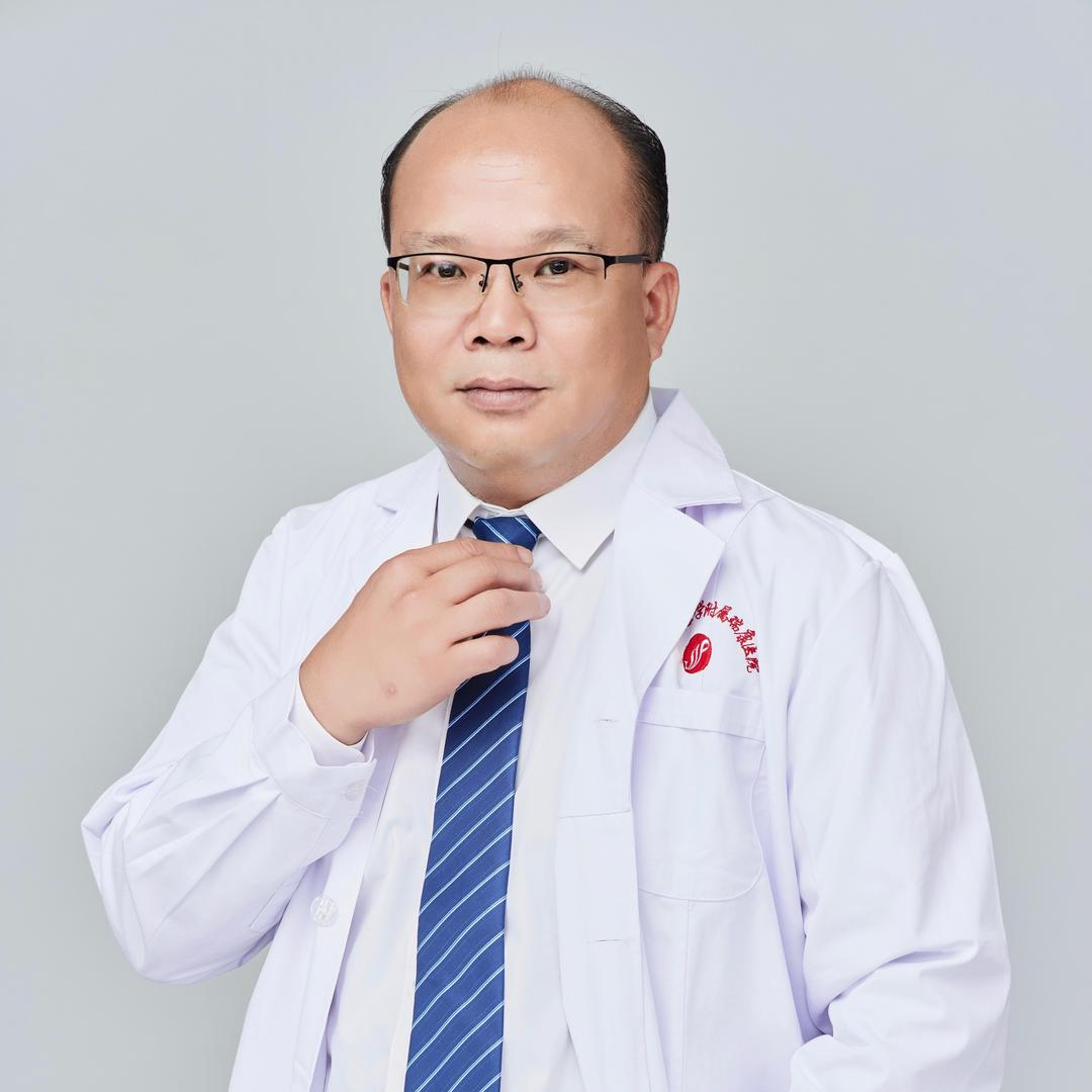 痛风专家黄富军教授