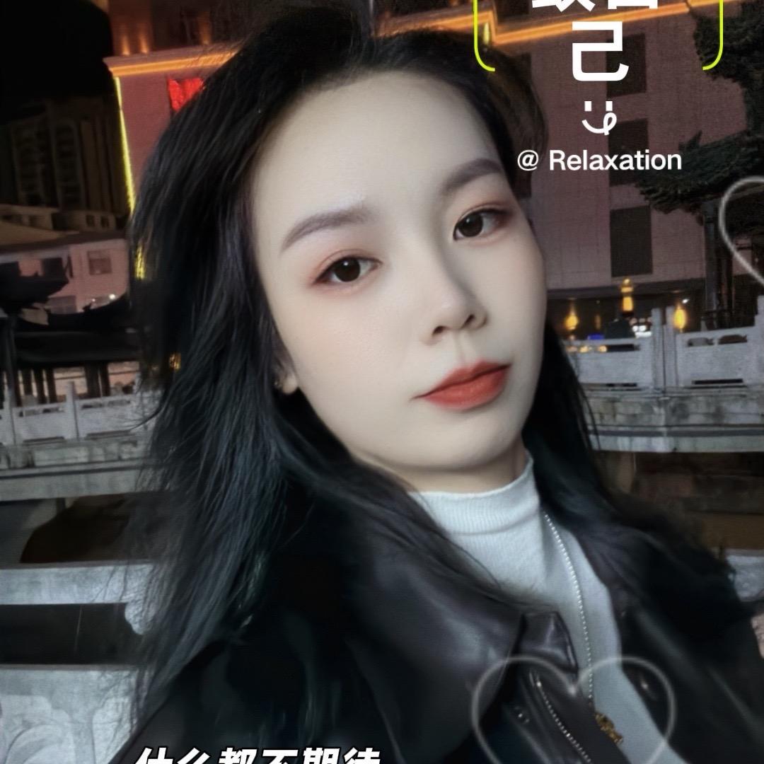 @园园