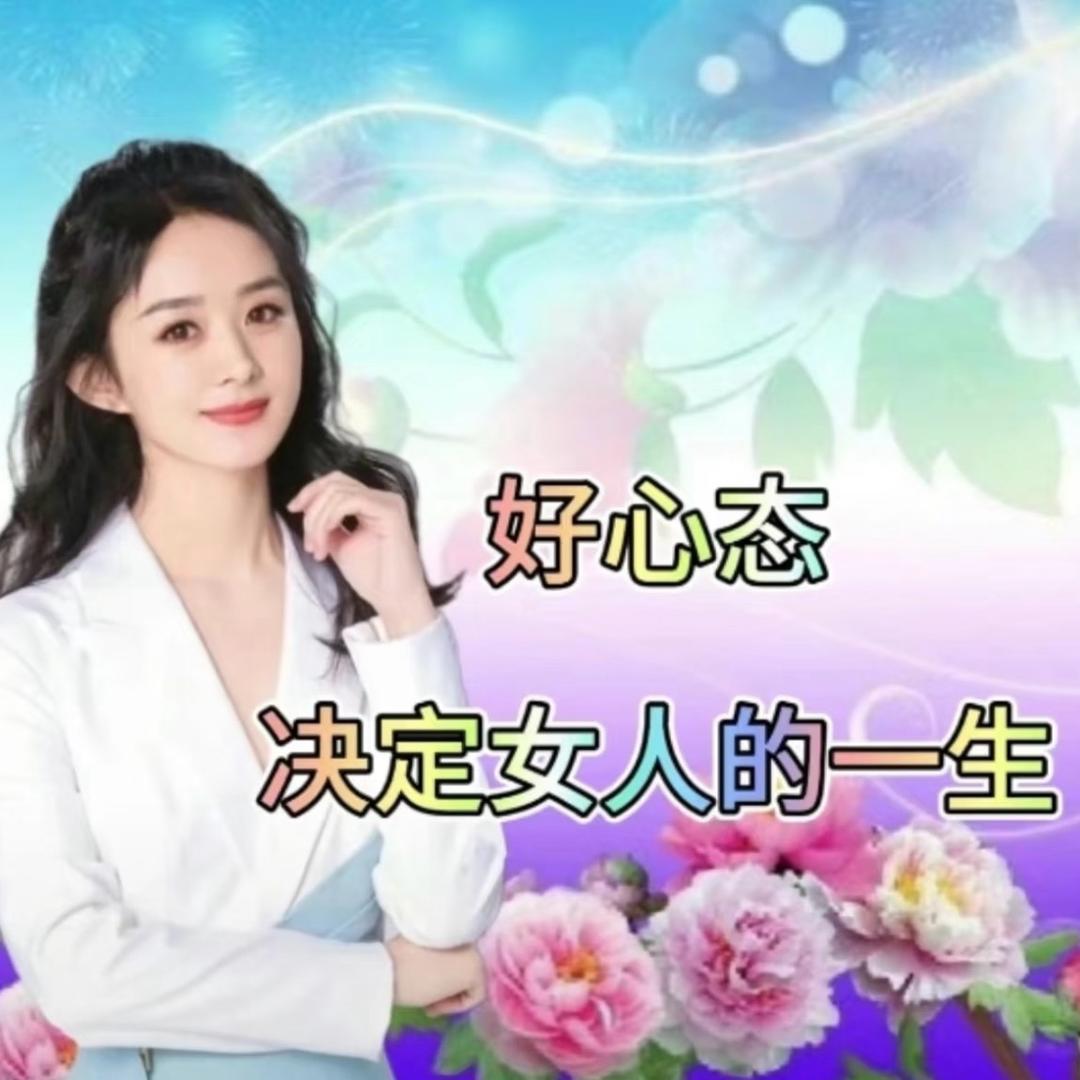 AAA小布丁批发王姐