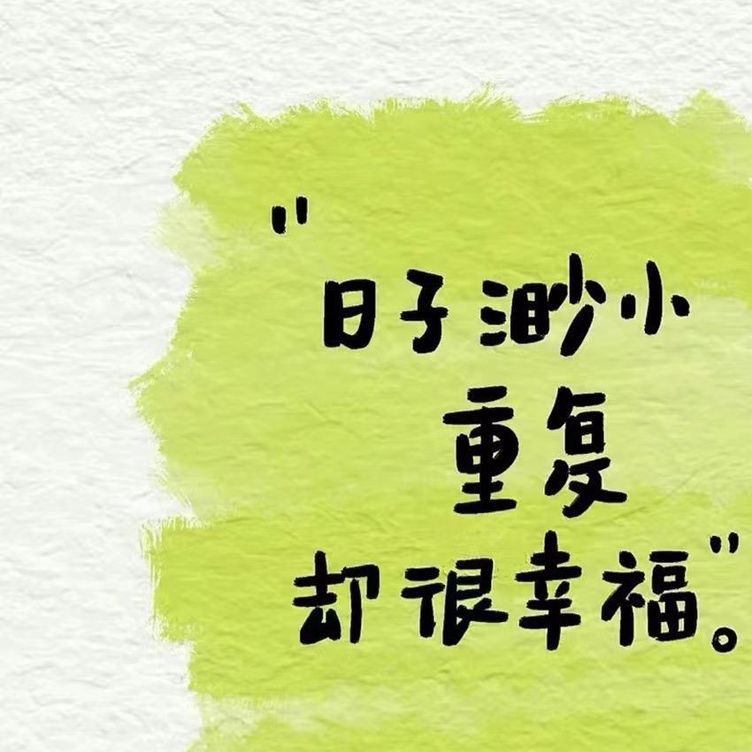 橙橙✨^-^🫴