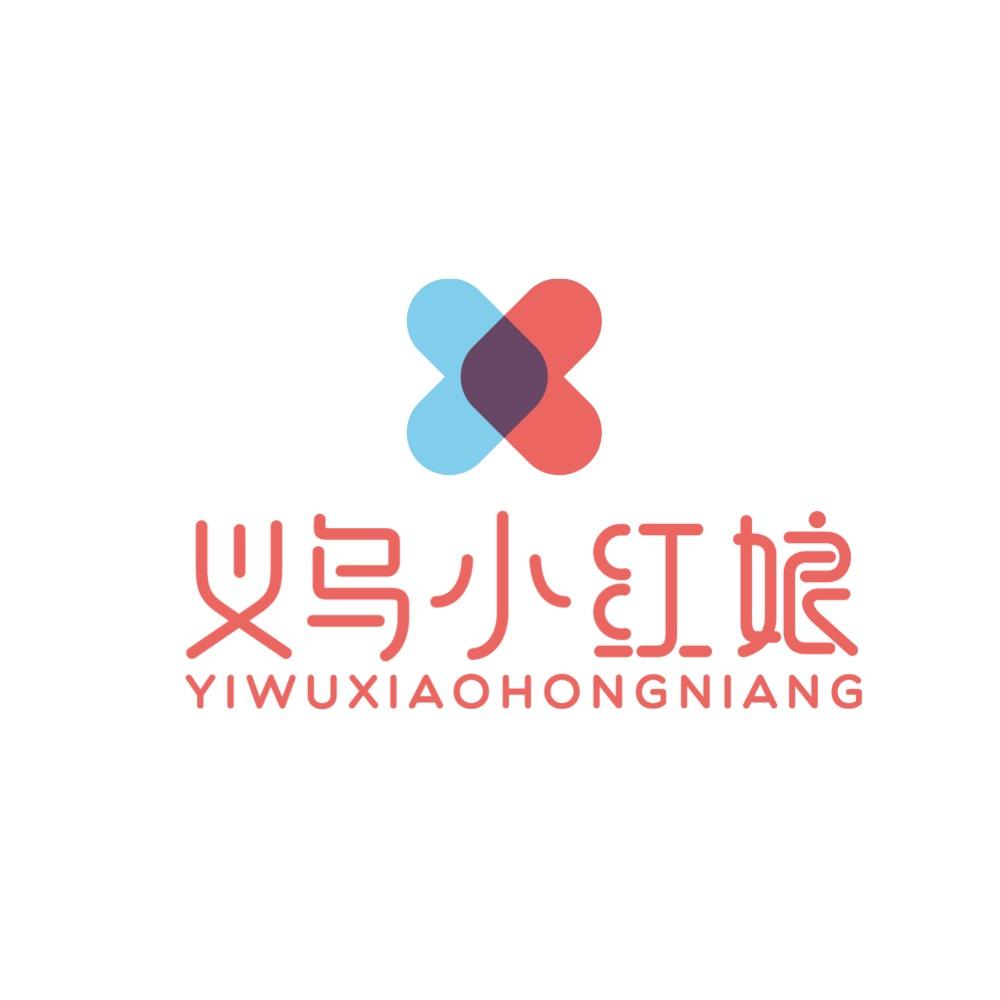 义乌小红娘信息咨询